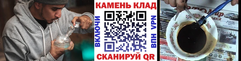 ГАШ VHQ Нахабино