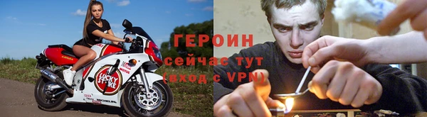 apvp Абдулино