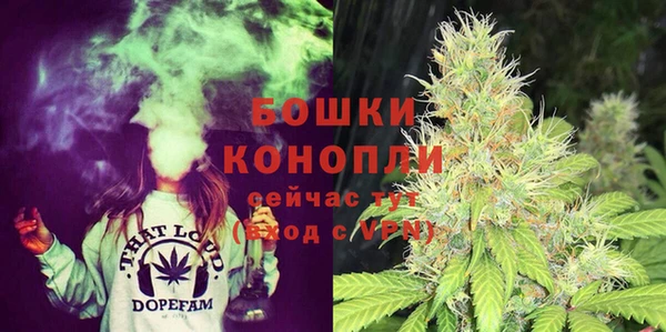 MDMA Premium VHQ Магас