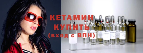 apvp Абдулино
