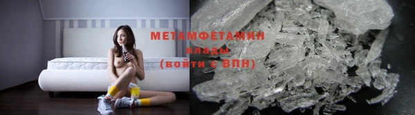 apvp Абдулино