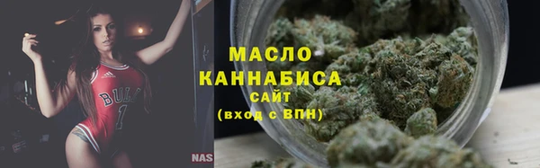 apvp Абдулино