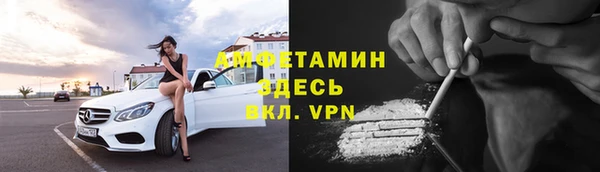 apvp Абдулино