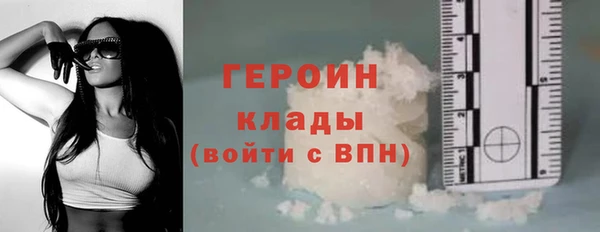 соль ск Липки