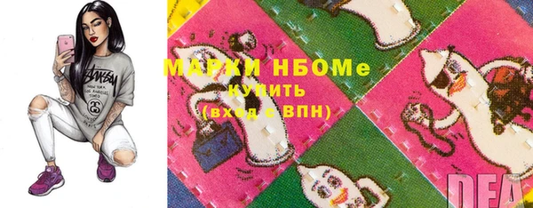 марихуана Магадан