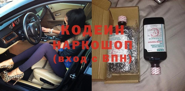 мдпв Медногорск