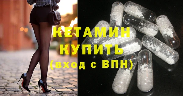 2c-b Мегион