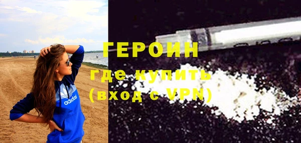 apvp Абдулино