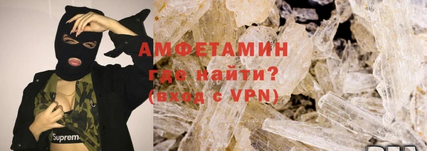 apvp Абдулино