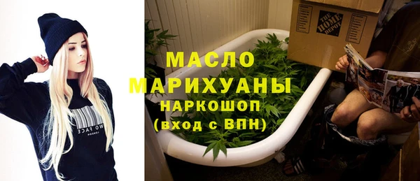 дурь Новокубанск