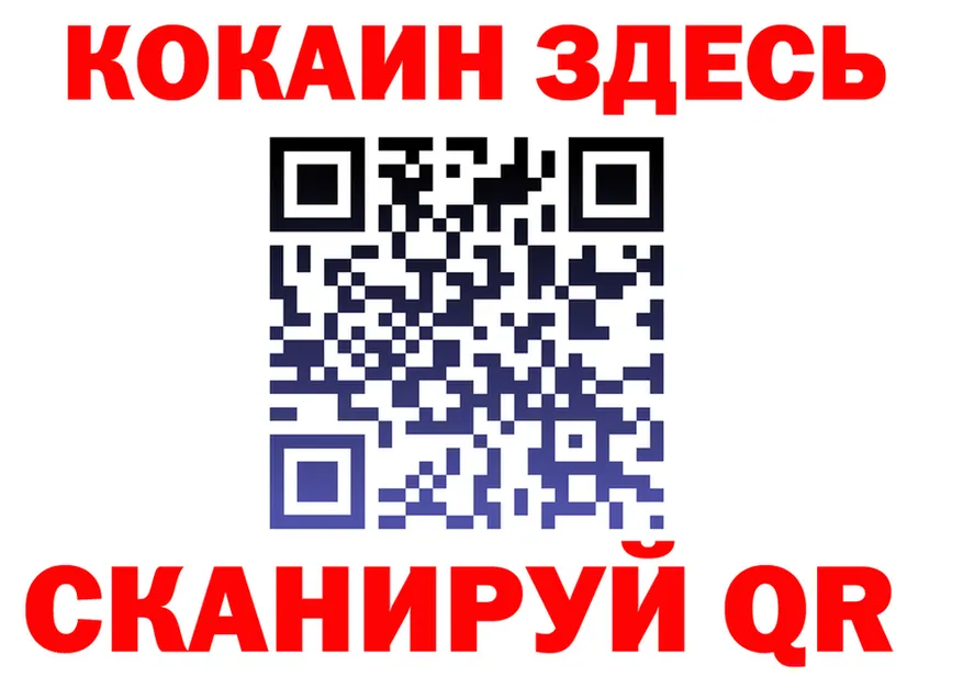 МЯУ-МЯУ 4 MMC зеркало shop KRAKEN Нахабино