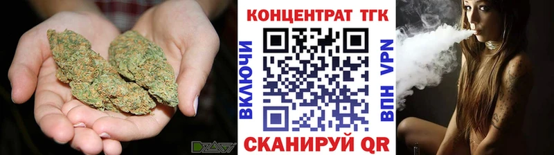 закладки  Нахабино  Дистиллят ТГК вейп с тгк 
